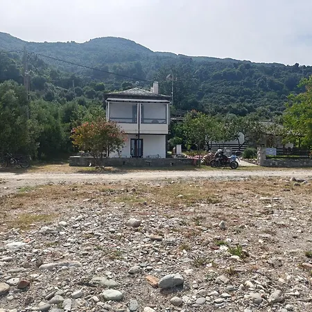 Case de vacanță Lemongarden By The Sea